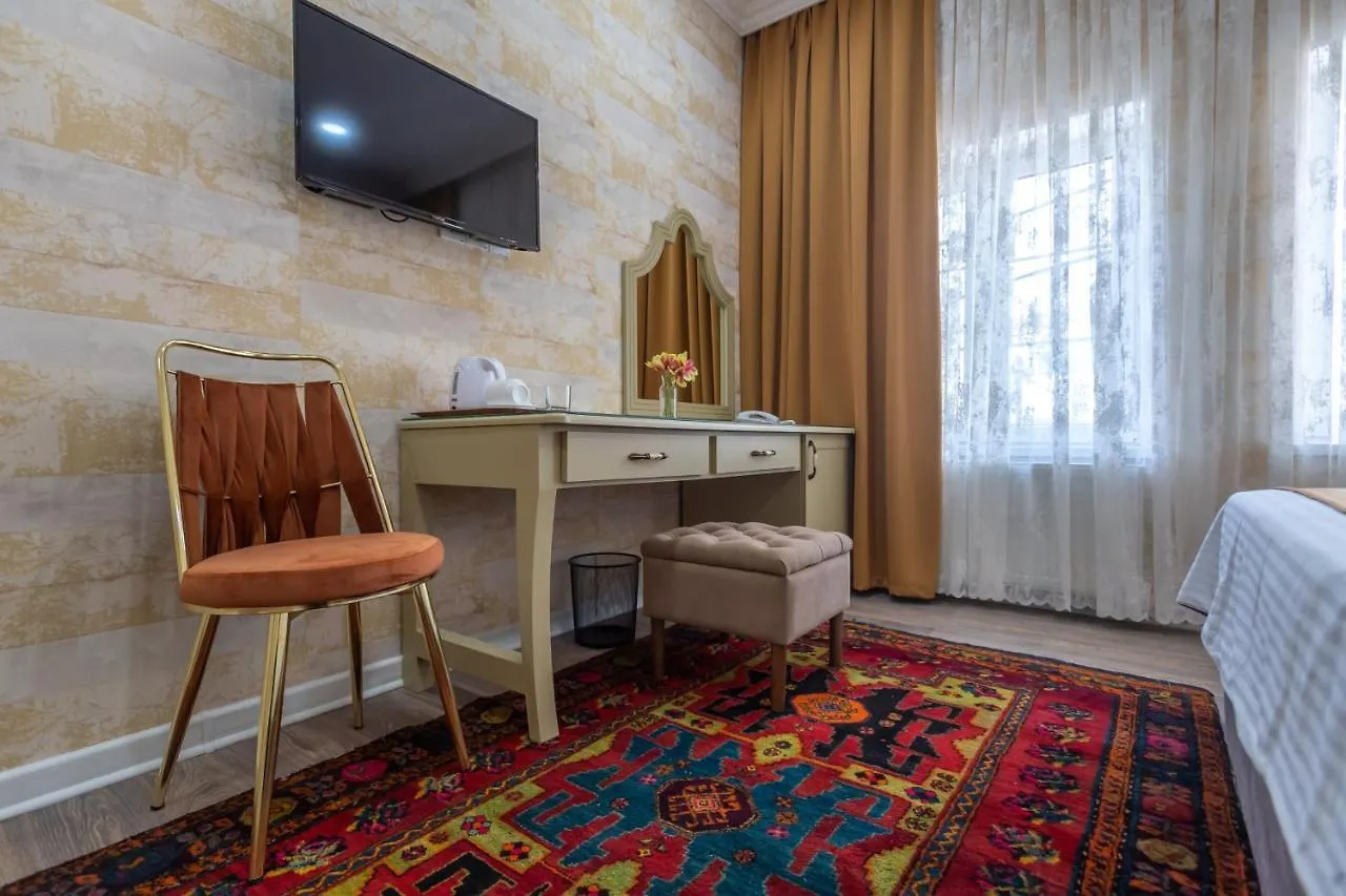Nar Boutique Hotel Baku